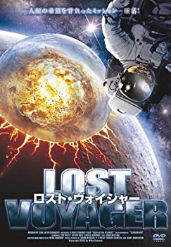 ロスト・ヴォイジャー [DVD](未使用 未開封の中古品)の通販は 7,678円