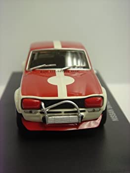 【未使用 中古品】京商オリジナル 1/43スカイライン2000GT-R (カタログモデル) 完成品(中古品)の通販は