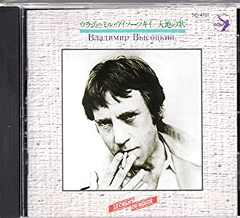 大地の歌(中古品)の通販は