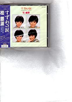 新品未開封？　山田くんとLv999の恋をする　初回限定版　DVD　全7巻セット DVD】TV 山田くんとLv999の恋をする 1 完全生産限定版 | アニメイト