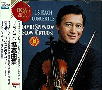 バイオリン協奏曲(中古品)の通販は