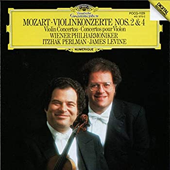 バイオリン協奏曲第2番ニ長調(未使用 未開封の中古品)の通販は 5,040円