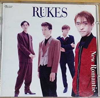 New Romantic(未使用 未開封の中古品)の通販は 7,054円