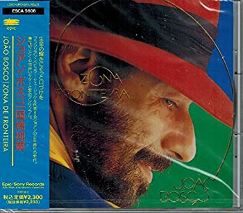 中古】 Harmonica Heaven 1 / Various / [CD]【メール便送料無料