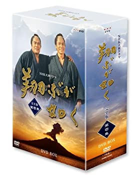 タツノコプロ創立60周年記念 WOWOWオリジナルドラマ DORONJO