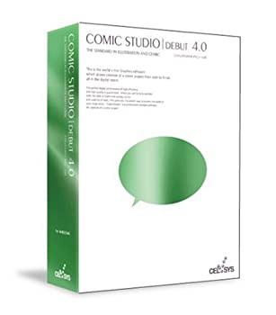 【中古品】ComicStudio debut 4.0(中古品)