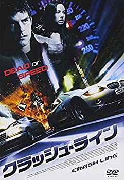 クラッシュ・ライン [DVD](未使用 未開封の中古品)の通販は 9,233円