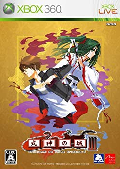 式神の城III - Xbox360(中古品)