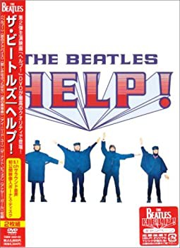 ザ・ビートルズ ヘルプ!(スタンダード・エディション) [DVD](未使用 未開封の中古品)の通販は