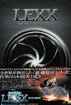 (未使用･未開封品)虫籠の錠前 DVD BOX 中古品】機甲戦虫紀LEXX [DVD](中古品)