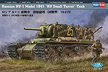 【未使用 中古品】ホビーボス 1/48 ロシアKV-1重戦車 溶接砲塔 初期型 1941年 プラモデル(中古品)の通販は