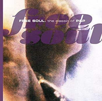 フリー・ソウル P&P(中古品)の通販は