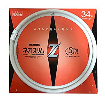 【中古品】東芝 高周波点灯専用形蛍光ランプ ネオスリムZ 環形 サークライン 34形 3波(中古品)