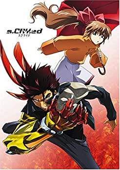 スクライド 5.1ch DVD-BOX (期間限定生産)(未使用 未開封の中古品)の通販は