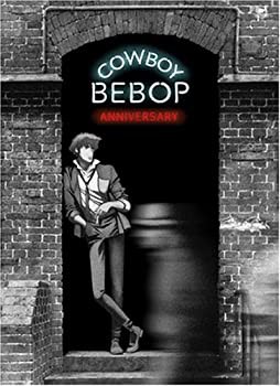 COWBOY BEBOP DVD-BOX (アンコールプレス版)(未使用 未開封の中古品)