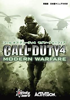 【中古品】コールオブデューティー4 モダン・ウォーフェア 英語版日本語マニュアル付(中古品)の通販は 5,379円