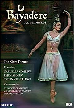 Bayadere [DVD] [Import](未使用 未開封の中古品)