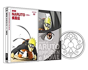 劇場版NARUTO -ナルト- 疾風伝 【完全生産限定版】 [DVD](未使用 未開封の中古品)の通販は 17,465円