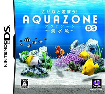 さかなと遊ぼう! アクアゾーンDS~海水魚~(中古品)