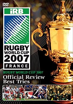 ラグビーワールドカップ2007 プレミアムBOX〈2枚組〉　美品 ラグビーワールドカップ2007 プレミアムBOX(2枚組) [DVD](未使用