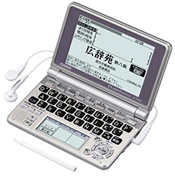 CASIO Ex-word 電子辞書 XD-SP6600 100コンテンツ多辞書 ネイティブ+7