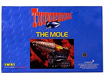 【未使用 中古品】1/72　ジェットモグラ（ツインモーター電動走行）ＩＭＡＩ(中古品)の通販は