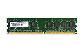 【中古品】アドテック Mac用 DDR2 667/PC2-5300 Unbuffered DIMM 1GB ADM5300D-1G(中古品)の通販は