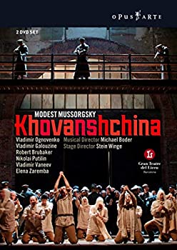 【中古品】Khovanshchina [DVD](中古品)の通販は