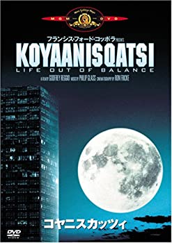 コヤニスカッツィ [DVD](中古品)の通販は 8,061円