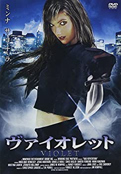 【中古品】ヴァイオレット [DVD](中古品)
