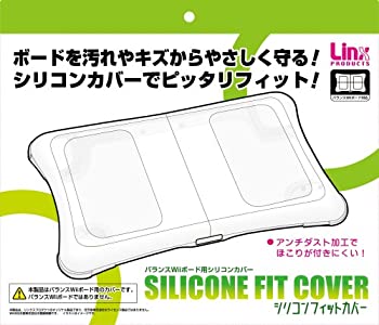 【中古品】バランスWiiボード用シリコンカバー『シリコンフィットカバー』(中古品)の通販は