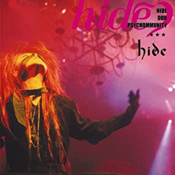 HIDE OUR PSYCHOMMUNITY(未使用 未開封の中古品)