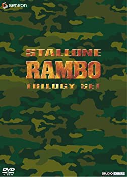 ランボー トリロジーセット—『ランボー 最後の戦場』公開記念スペシャル・(未使用 未開封の中古品)の通販は 10,942円