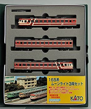 【未使用 中古品】10-450 165系ムーンライト赤(特別企画品・3両セット)(中古品)の通販は