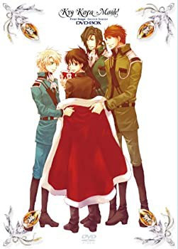 適当な価格 未使用 中古品】今日からマ王!DVD-BOX第一章Second Season(6 アニメ