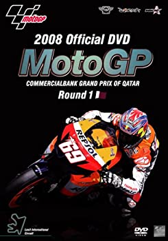 2008MotoGP Round1 カタールGP [DVD](未使用 未開封の中古品)の通販はその他映像DVD・Blu-ray
