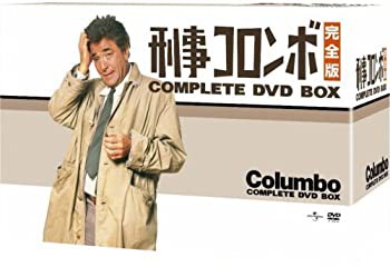 刑事コロンボ 完全版 コンプリートDVD-BOX(未使用 未開封の中古品)