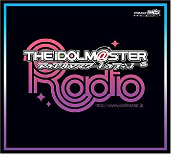 THE IDOLM@STER RADIO COLORFUL MEMORIES(未使用 未開封の中古品)