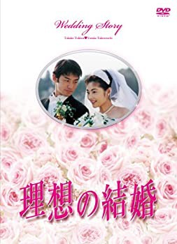 中古】(未使用・未開封品)At the Apollo-Special Edition [DVD]
