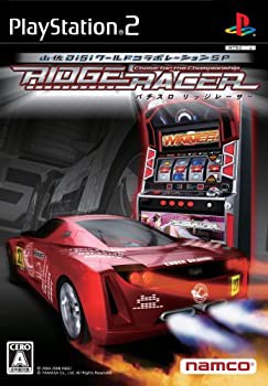 山佐DigiワールドコラボレーションSP パチスロ リッジレーサー