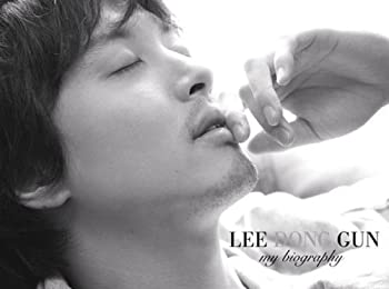 My Biography(完全生産限定盤)(DVD付)(中古品)