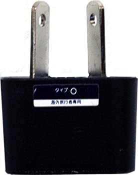 【中古品】日章工業 海外 変換 プラグ O タイプ NP-4(中古品)