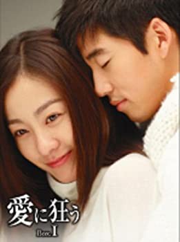 【中古品】愛に狂う BOX-I [DVD](中古品)の通販は