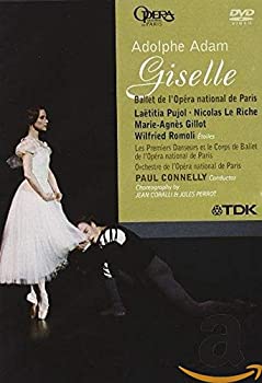 Giselle [DVD] [Import](未使用 未開封の中古品)