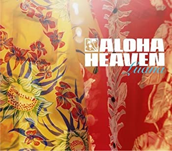 アロハ・ヘヴン・ルアナ(未使用 未開封の中古品)の通販は 12,828円