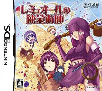 【中古品】レミュオールの錬金術師(中古品)の通販はその他ゲーム機ソフト