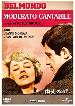 雨のしのび逢い?(1960) (ユニバーサル・セレクション2008年第8弾) 【初回生(未使用 未開封の中古品)の通販は