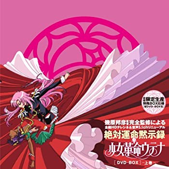 (未使用･未開封品)　アメリカンホラーフィルム ベストコレクションDVD-BOX Vol.4 0pbj0lf Amazon.co.jp: アメリカンホラーフィルム ベスト・コレクション