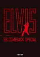 ’68カムバック・スペシャル-デラックス・エディションDVD(中古品)の通販は