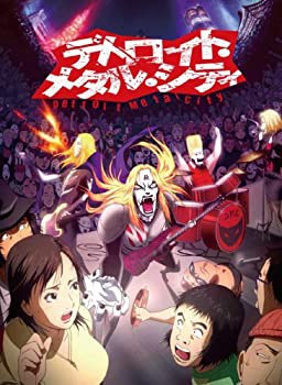 アニメ デトロイト・メタル・シティ DVD-BOX(4枚組)(未使用 未開封の中古品)の通販は
